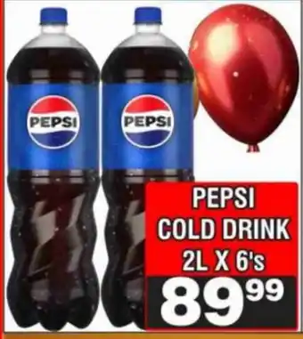 PEPSI COLD DRINK