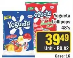 J&E Cash and Carry Yogueta Lollipops Assorted offer