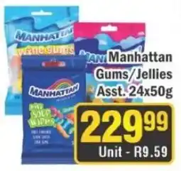J&E Cash and Carry Manhattan Gums/Jellies Assorted offer