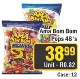 J&E Cash and Carry Ama Bom Bom Pops 48's offer