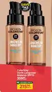 Dis-Chem Revlon ColorStay 24HR Longwear Makeup SPF15-Each offer