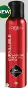 Dis-Chem L'Oreal Infaillible 3 Second 36HR Setting Spray offer