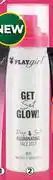 Dis-Chem Playgirl Get Set Glow Face Mist offer