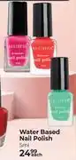 Dis-Chem Naillusion Water Based Nail Polish-5ml Each offer