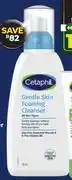 Dis-Chem Cetaphil Gentle Skin Foaming Cleanser-236ml offer