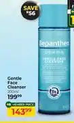 Dis-Chem Bepanthen Derma Gentle Face Cleanser-200ml offer