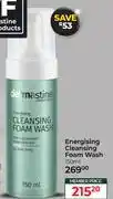 Dis-Chem Dermastine Energising Cleansing Foam Wash-150ml offer