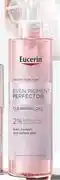 Dis-Chem Eucerin Even Pigment Perfector Cleansing Gel-200ml offer