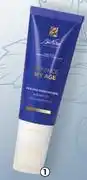 Dis-Chem https://www.dischem.co.za/bionike-defence-my-age-renewing-peel-tube-with-brush-50ml-548 offer