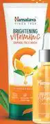Dis-Chem Himalaya Brightening Vitamin C Face Wash-100ml offer