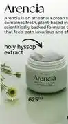 Dis-Chem Arencia Holy Hyssop Extract offer