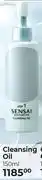 Dis-Chem Sensai Cleansing Oil-150ml offer