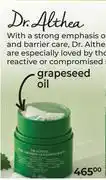 Dis-Chem Dr. Althea Grapeseed Oil offer