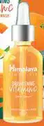 Dis-Chem Himalaya Brightening Vitamin C Serum-15ml offer