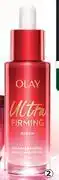 Dis-Chem Olay Ultra Firming Serum-30ml offer