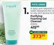 Dis-Chem Payot Pate Grise Purifying Foaming Gel Cleanser-200ml offer