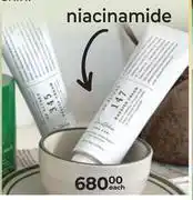 Dis-Chem Dr. Althea Niacinamide-Each offer