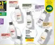 Dis-Chem Dermactin Simple Solutions Serum-30ml Each offer