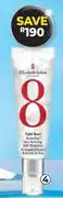 Dis-Chem Elizabeth Arden Eight Hour Hydra Play Skin Perfecting Daily Moisturiser-45ml offer