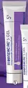 Dis-Chem Benzac AC 5 Gel-40g offer