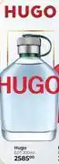 Dis-Chem Hugo EDT With Free Gift-200ml offer