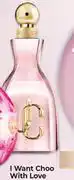 Dis-Chem Jimmy Choo I Want Choo With Love EDP With Free Gift-100ml offer