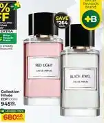 Dis-Chem Collective Privee EDP-100ml Each offer
