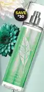 Dis-Chem Elizabeth Arden Fine Fragrance Mist-236ml offer