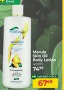 Dis-Chem Portia M Marula Skin Oil Body Lotion-400ml offer