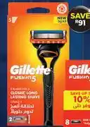 Dis-Chem Gillette Fusion5 5-Blade Razor 1 Handle Plus 2 Cartridges offer