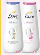 Dis-Chem Dove Body Wash-400ml Each offer