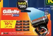 Dis-Chem Gillette Fusion5 5-Blade Razor Blades 8 Cartridges offer