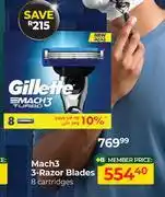 Dis-Chem Gillette Mach3+ 3-Razor Blades 8 Cartridges offer