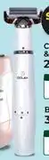 Dis-Chem Dquip Bikini Shaver offer
