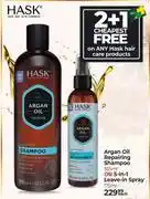 Dis-Chem Hask Argan Oil Repairing Shampoo 355ml Or 5 In 1 Leave In Spray 175ml-Each offer