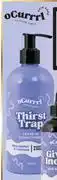 Dis-Chem Ocurrrl Thirst Trap Leave In Conditioner-350ml offer