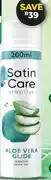 Dis-Chem Gillette Satin Care Sensitive Shave Gel-200ml offer