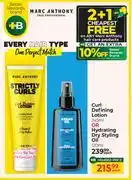 Dis-Chem Marc Anthony Curl Defining Lotion 245ml Or Hydrating Dry Styling Oil 120ml-Each offer