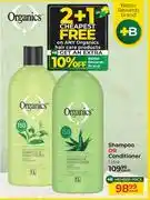 Dis-Chem Organics Shampoo Or Conditioner-1L Each offer