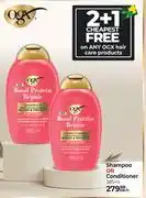 Dis-Chem OGX Shampoo Or Conditioner-385ml Each offer