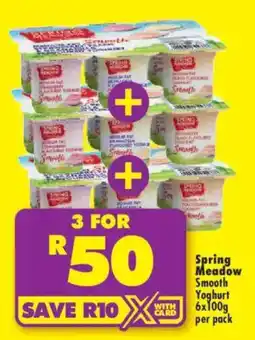 Shoprite Spring Meadow Smooth Yoghurt offer