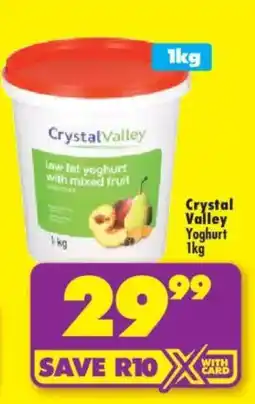 Shoprite Crystal Valley low fat yoghurt with mixed fruit offer
