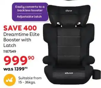 Dreamtime Elite Booster with Latch
