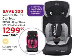 BabiesRUs Venture Deluxe Car Seat offer