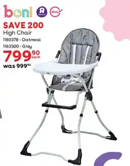 BabiesRUs High Chair offer