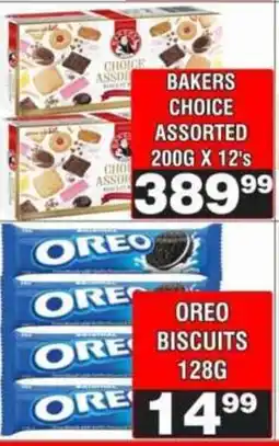 Advance Cash n Carry Bakers Choice Assorted offer