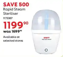 BabiesRUs Pigeon Rapid Steam Steriliser offer