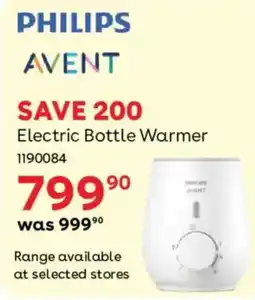 BabiesRUs Philips Avent Electric Bottle Warmer offer