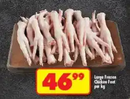 Shoprite Large Frozen Chicken Feet offer
