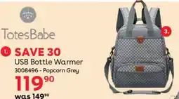 BabiesRUs TotesBabe USB Bottle Warmer offer